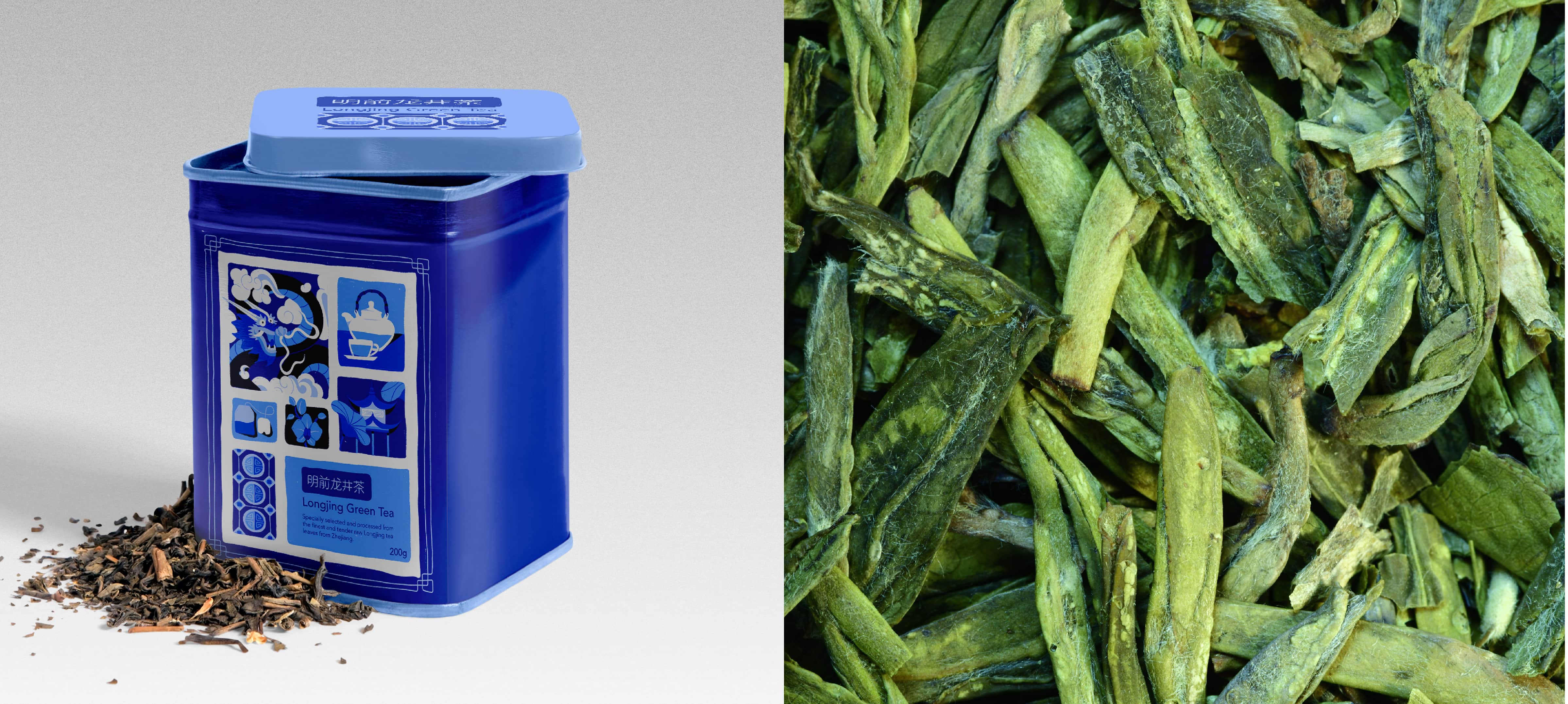 08 Longjing Tea Packaging - websiteV2.1-07-2