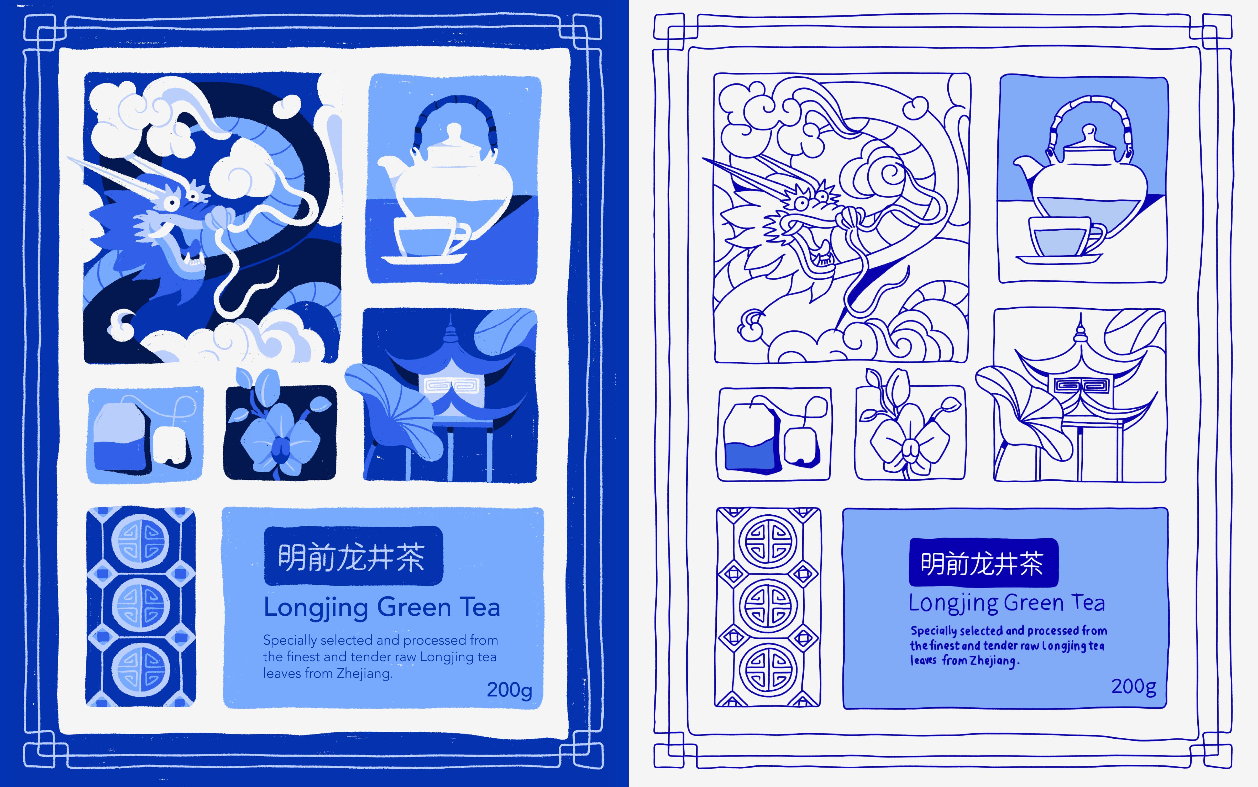 08 Longjing Tea Packaging - websiteV2